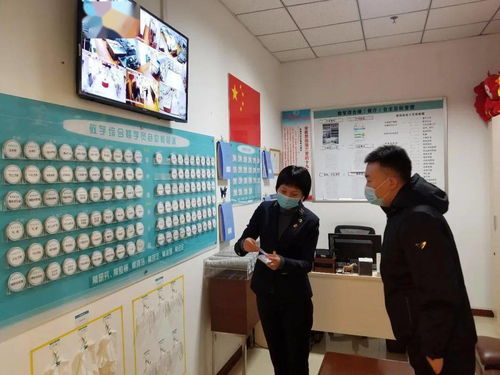 安全与后勤管理部的使命与担当——规范管理·落实责任·提升质量·强化保障