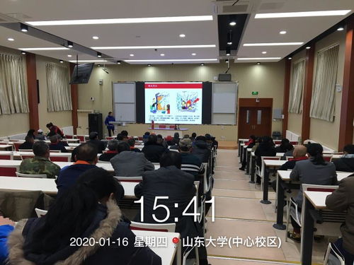 后勤保障部中心校区管理办公室全力做好寒假服务保障工作