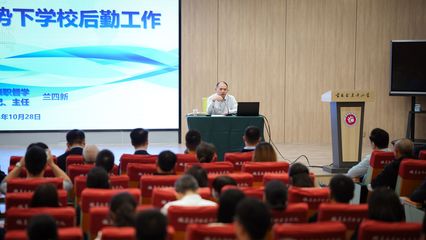以匠人之心，筑教育之基——宜昌金东方教育集团后勤管理服务的育人温度